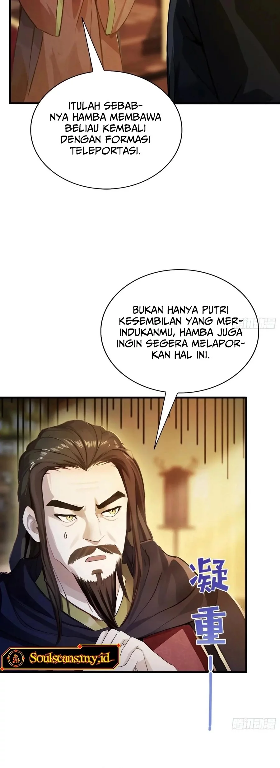 It Turns Out That I Have Been Invincible For A Long Time Chapter 32 Gambar 25