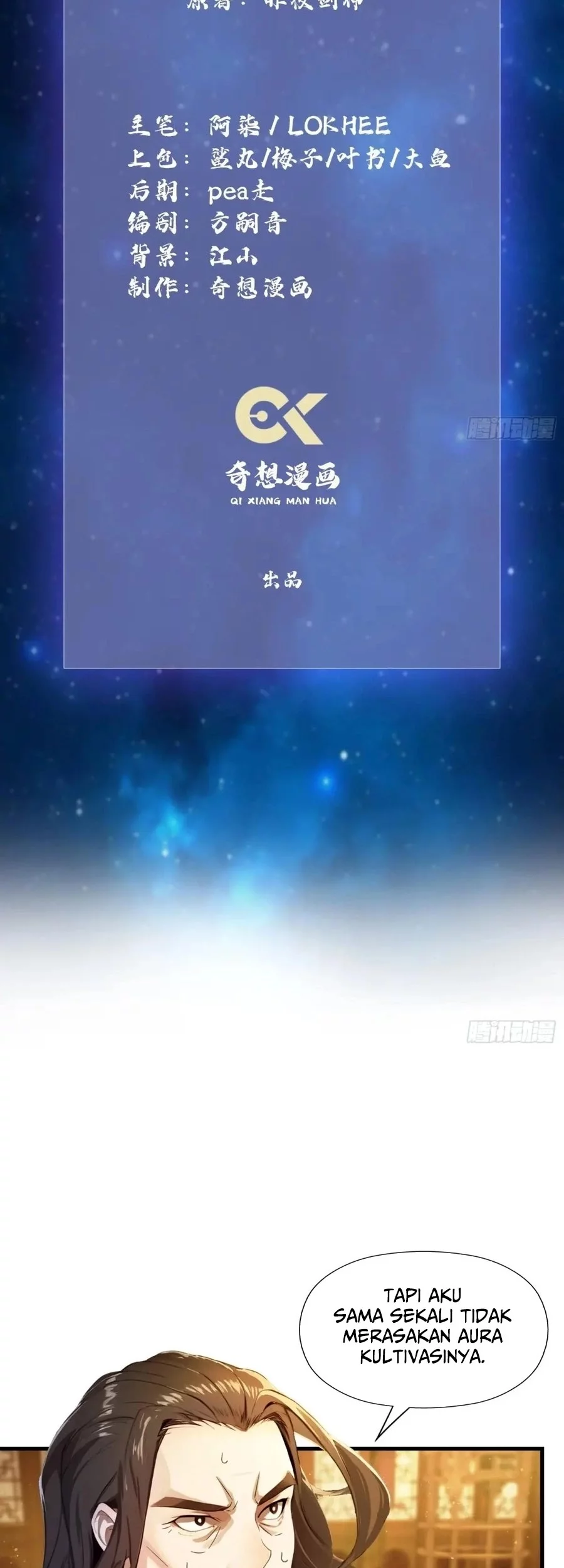 It Turns Out That I Have Been Invincible For A Long Time Chapter 33 Gambar 3