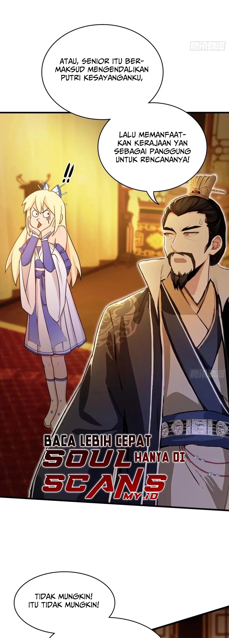 It Turns Out That I Have Been Invincible For A Long Time Chapter 33 Gambar 12