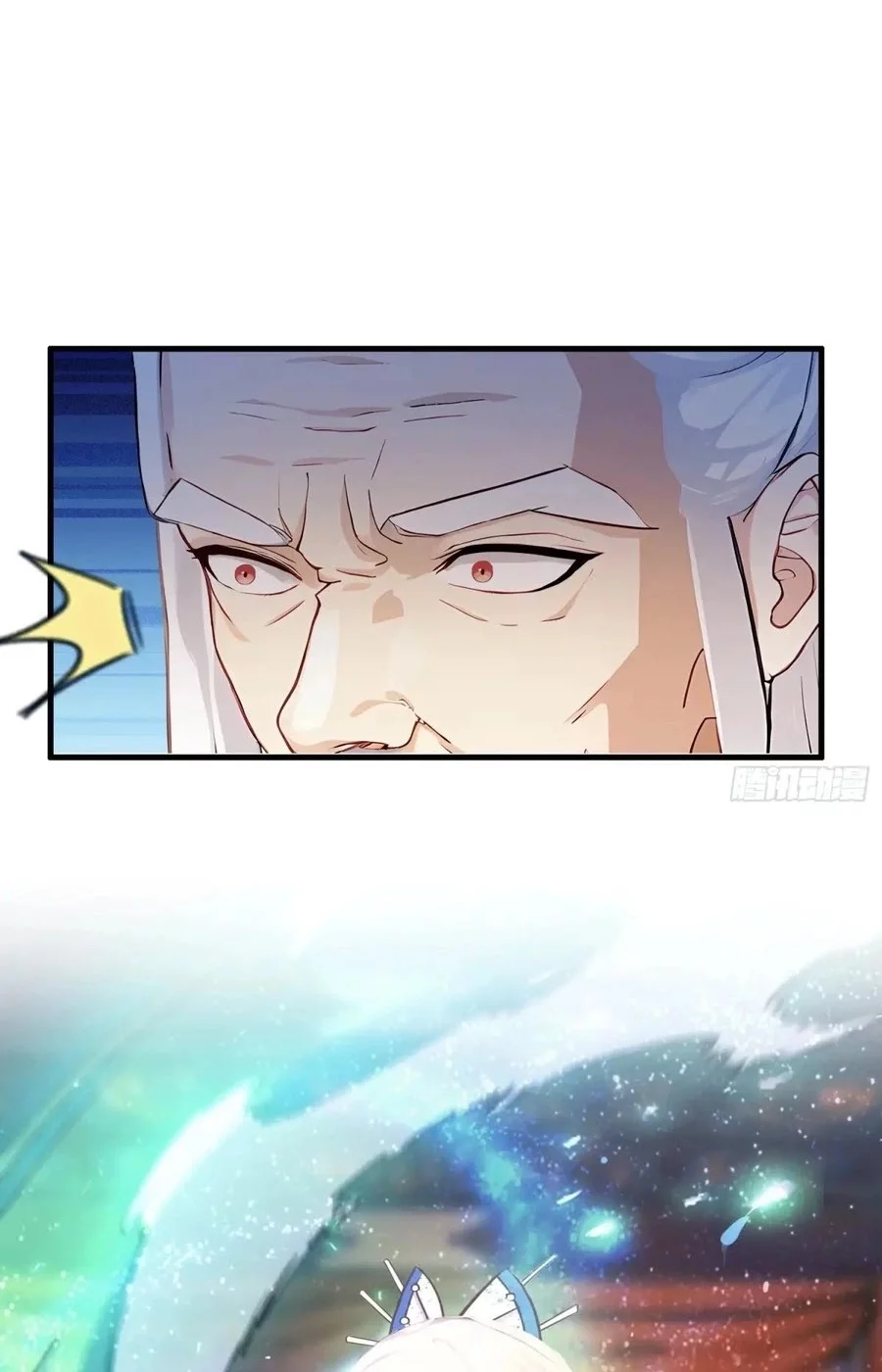 It Turns Out That I Have Been Invincible For A Long Time Chapter 34 Gambar 13