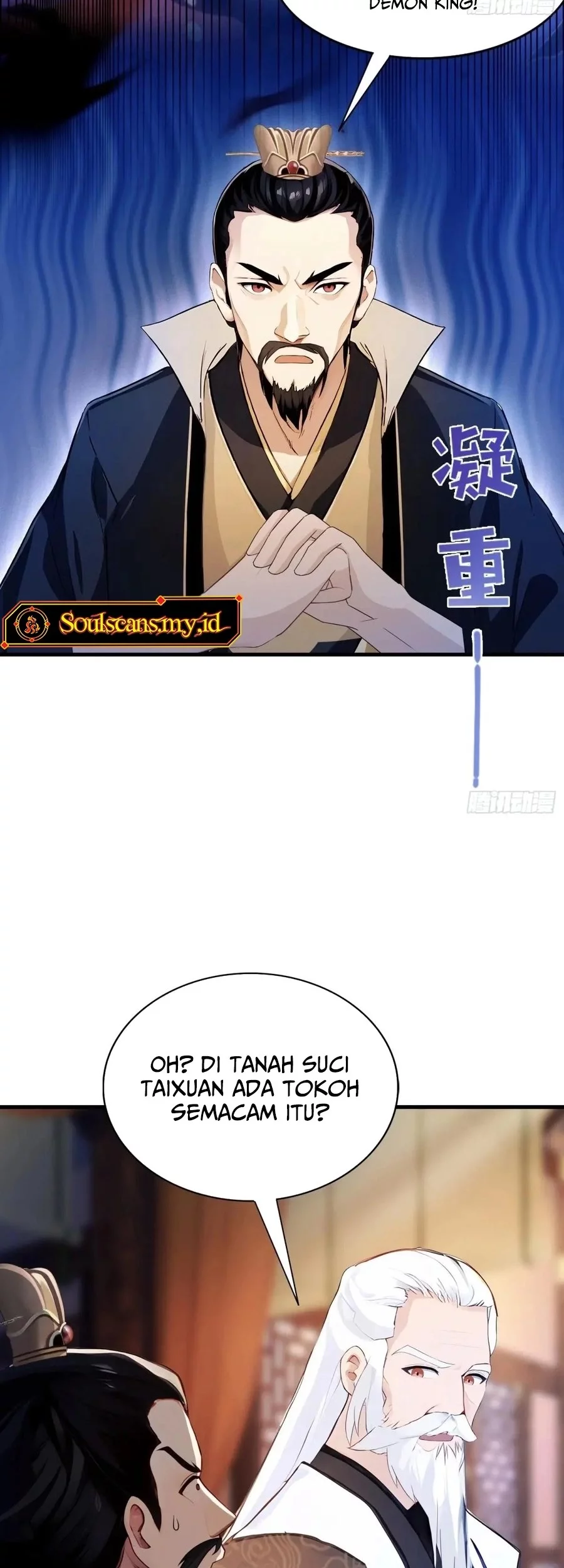 It Turns Out That I Have Been Invincible For A Long Time Chapter 34 Gambar 18