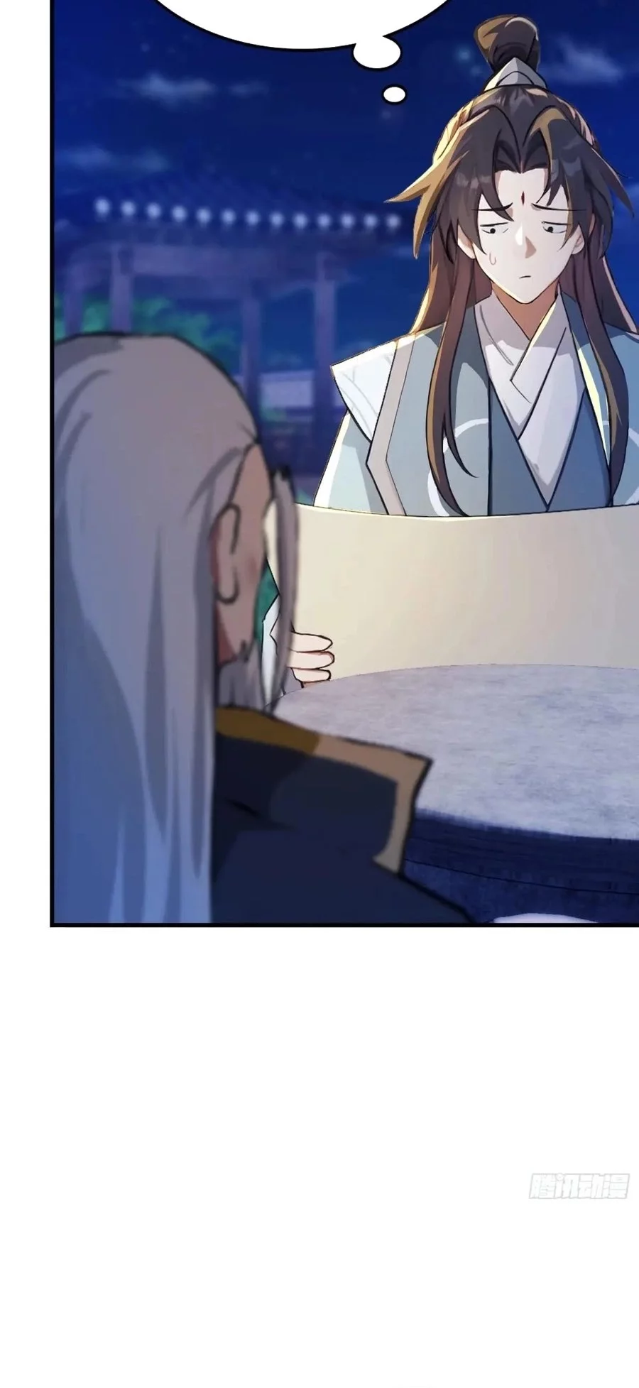 It Turns Out That I Have Been Invincible For A Long Time Chapter 35 Gambar 21