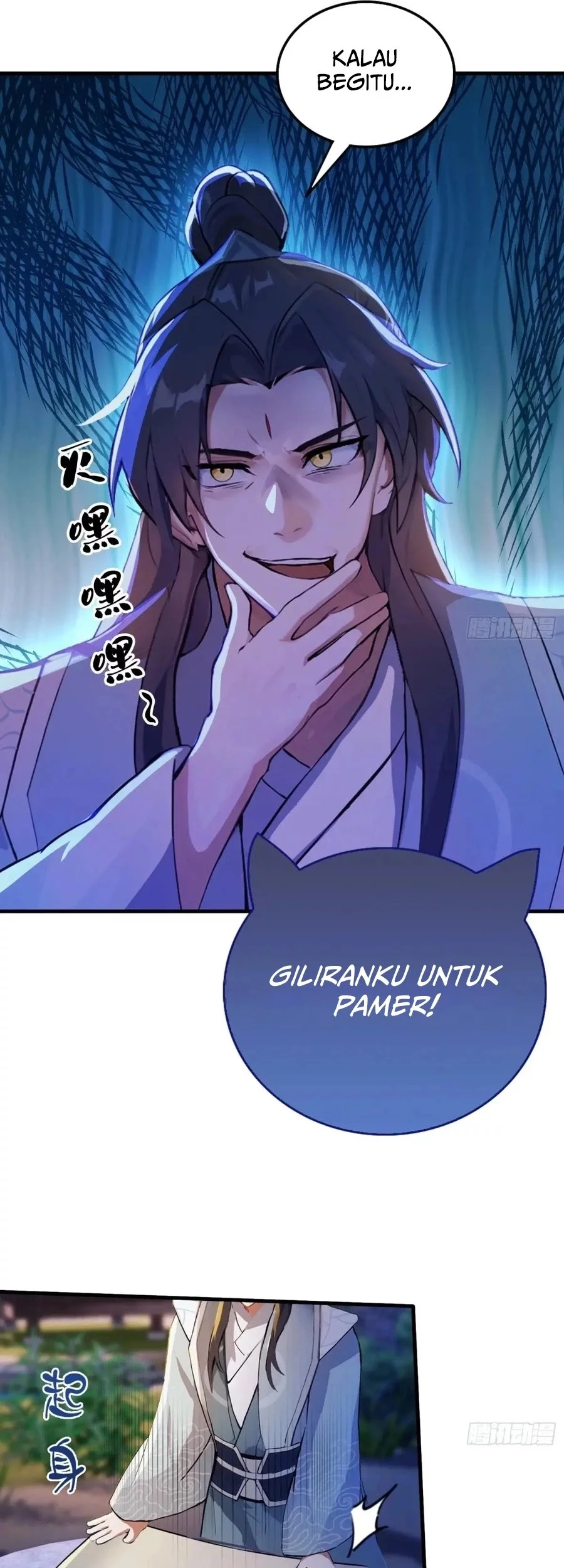 It Turns Out That I Have Been Invincible For A Long Time Chapter 35 Gambar 22