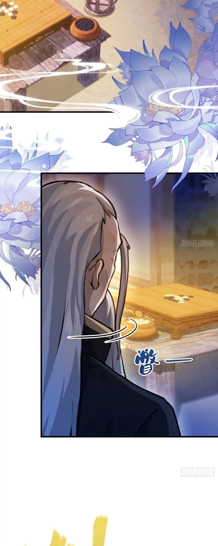 It Turns Out That I Have Been Invincible For A Long Time Chapter 35 Gambar 25