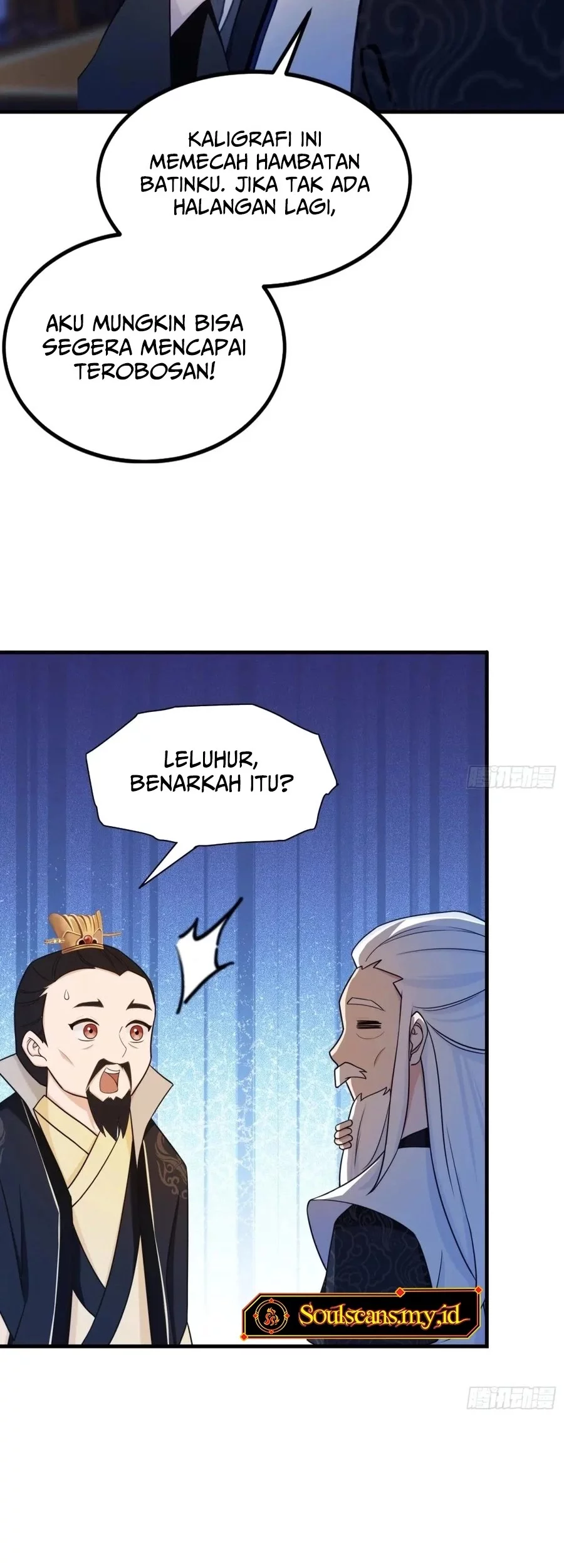 It Turns Out That I Have Been Invincible For A Long Time Chapter 36 Gambar 15