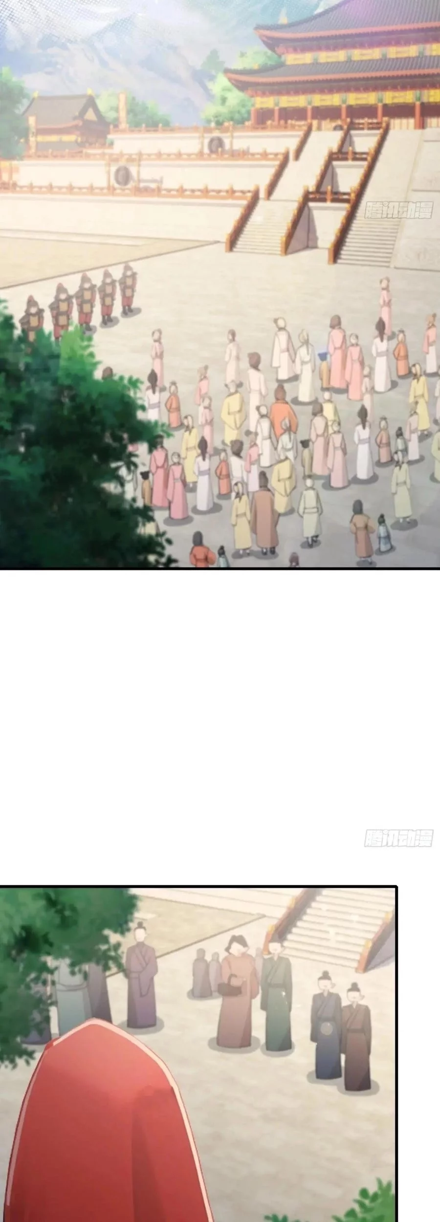 It Turns Out That I Have Been Invincible For A Long Time Chapter 38 Gambar 4