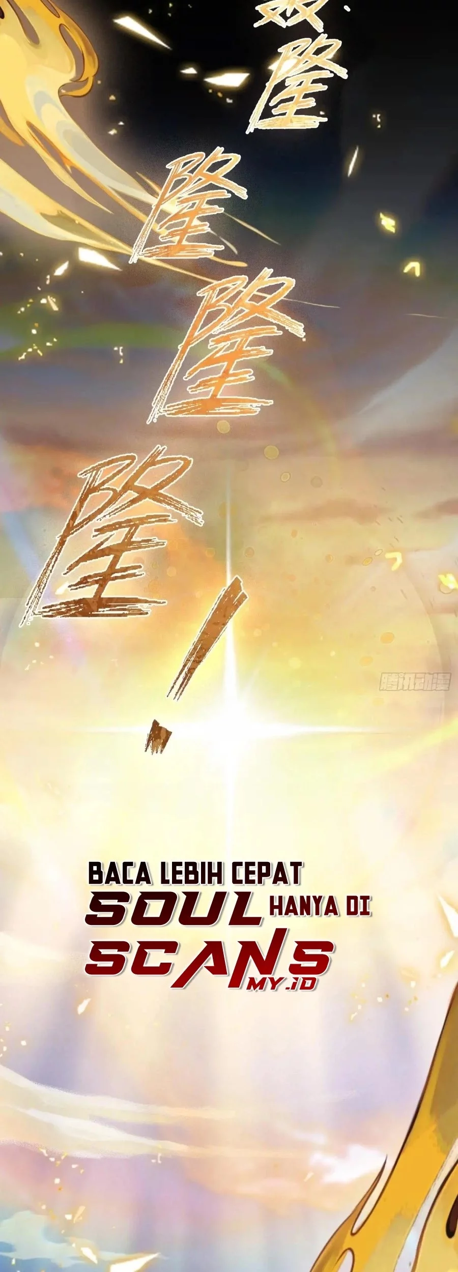 It Turns Out That I Have Been Invincible For A Long Time Chapter 38 Gambar 24