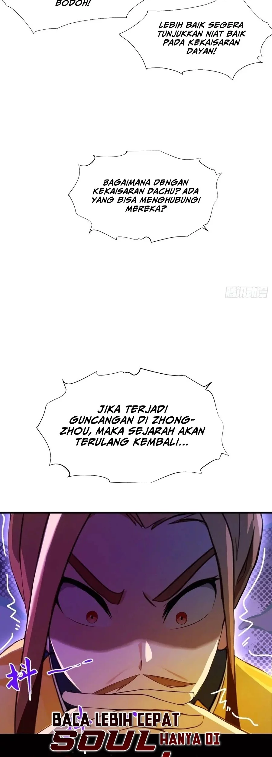 It Turns Out That I Have Been Invincible For A Long Time Chapter 39 Gambar 20