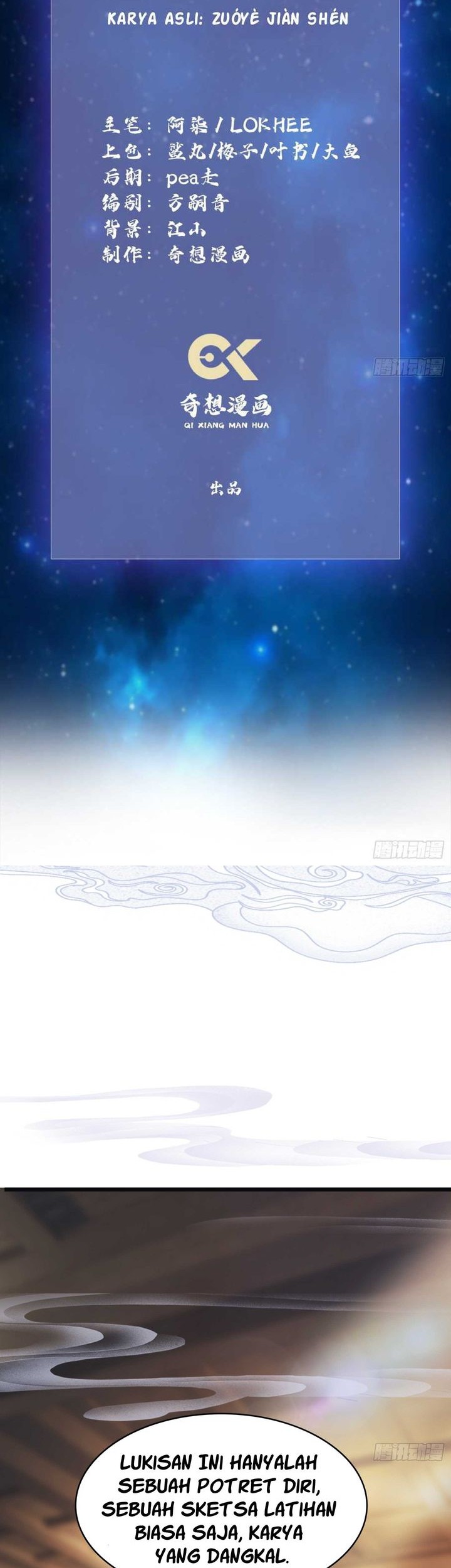 Baca  It Turns Out That I Have Been Invincible For A Long Time Chapter 4 Gambar 2