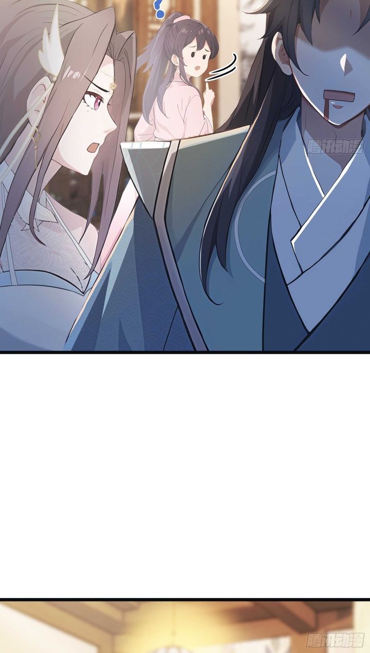 It Turns Out That I Have Been Invincible For A Long Time Chapter 4 Gambar 6