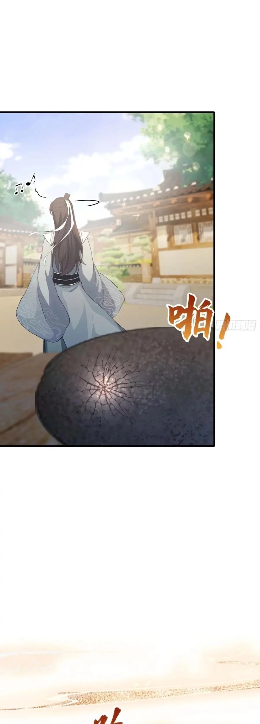 It Turns Out That I Have Been Invincible For A Long Time Chapter 40 Gambar 10