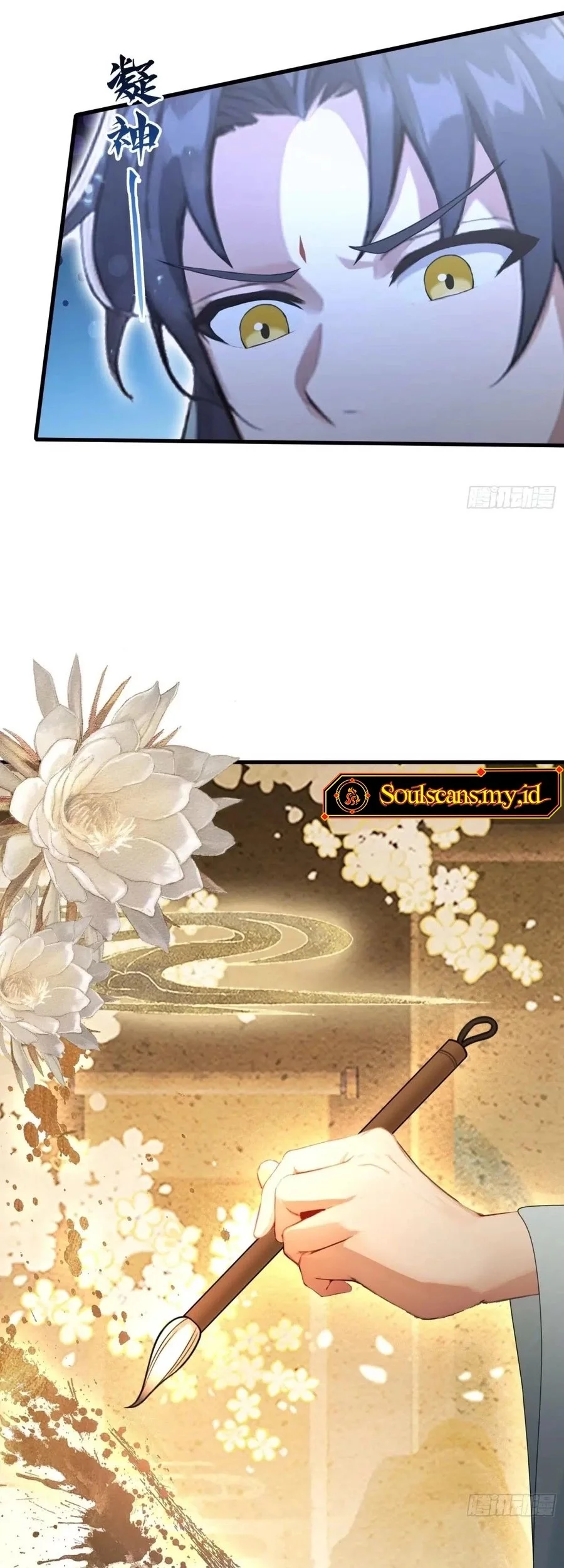 It Turns Out That I Have Been Invincible For A Long Time Chapter 40 Gambar 16