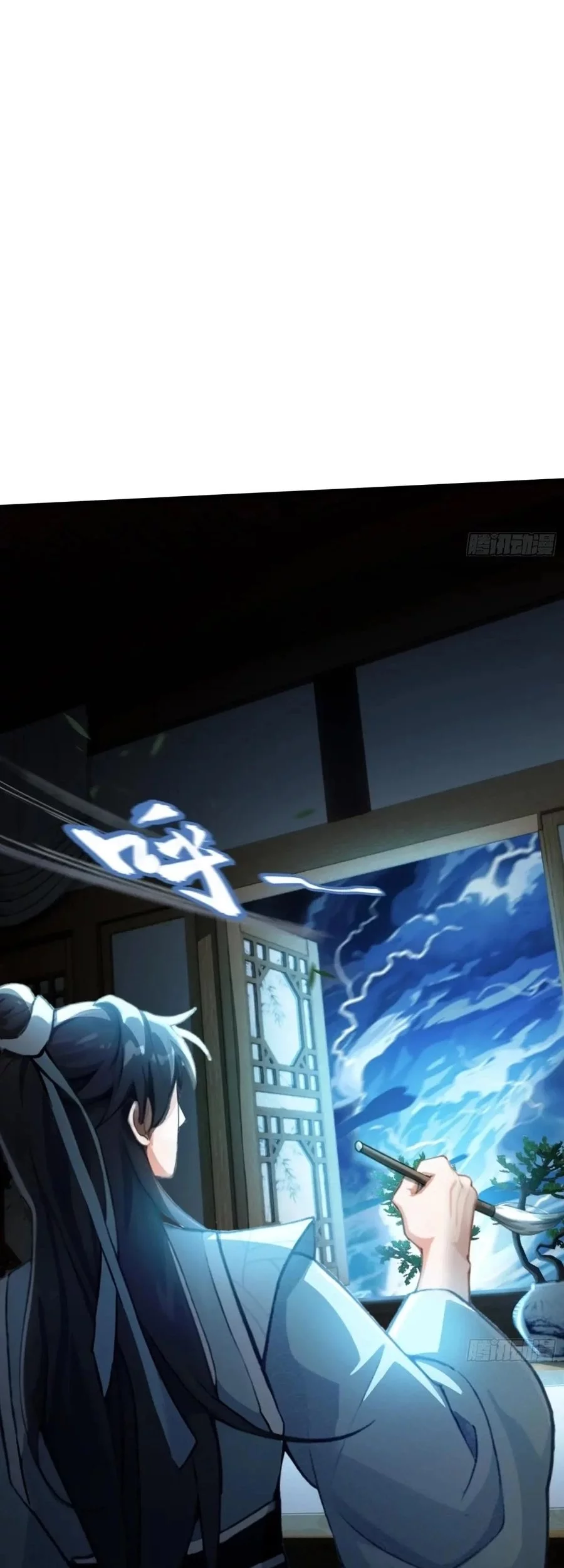 It Turns Out That I Have Been Invincible For A Long Time Chapter 40 Gambar 27