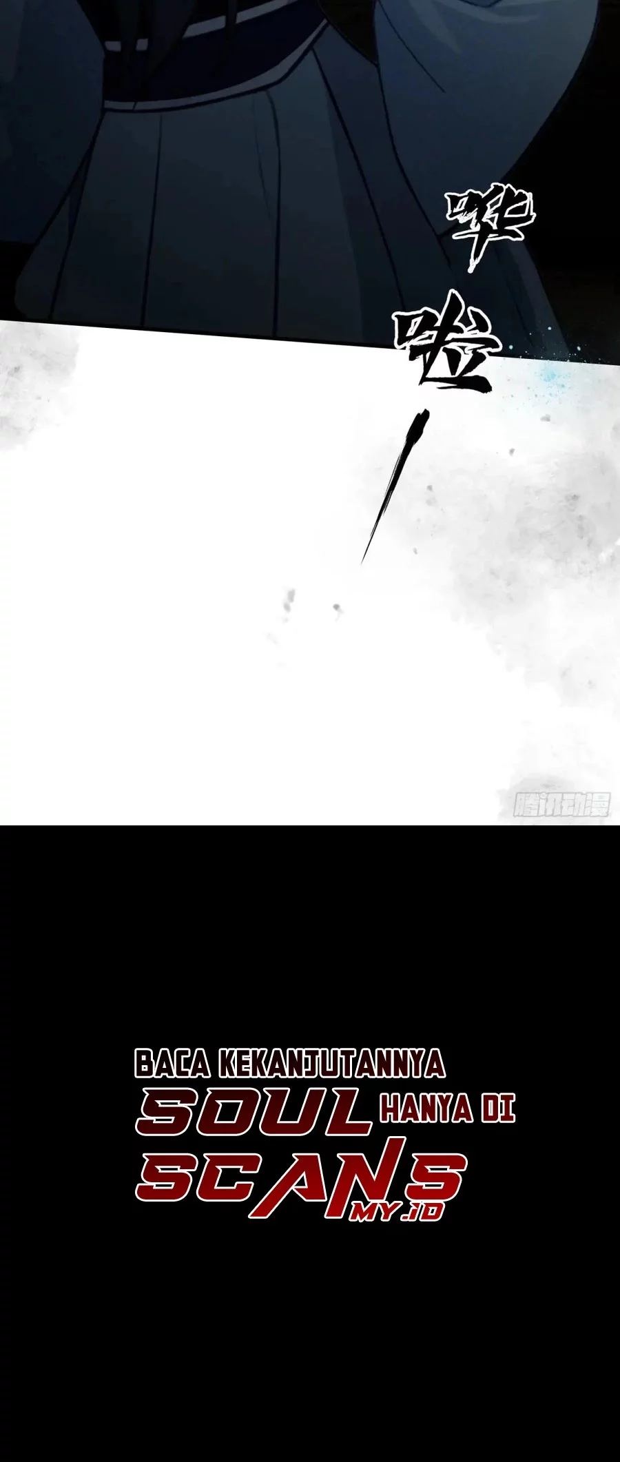 It Turns Out That I Have Been Invincible For A Long Time Chapter 40 Gambar 28