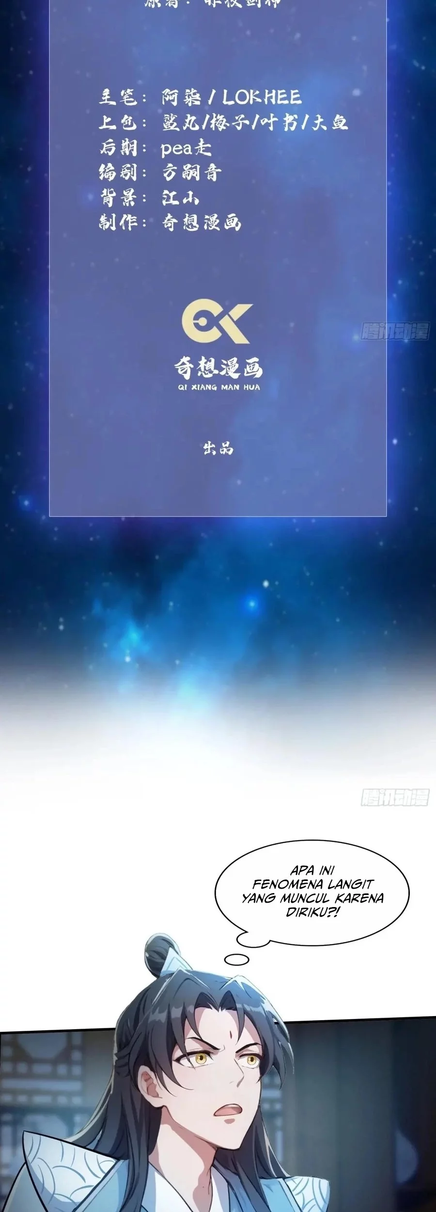 It Turns Out That I Have Been Invincible For A Long Time Chapter 41 Gambar 3