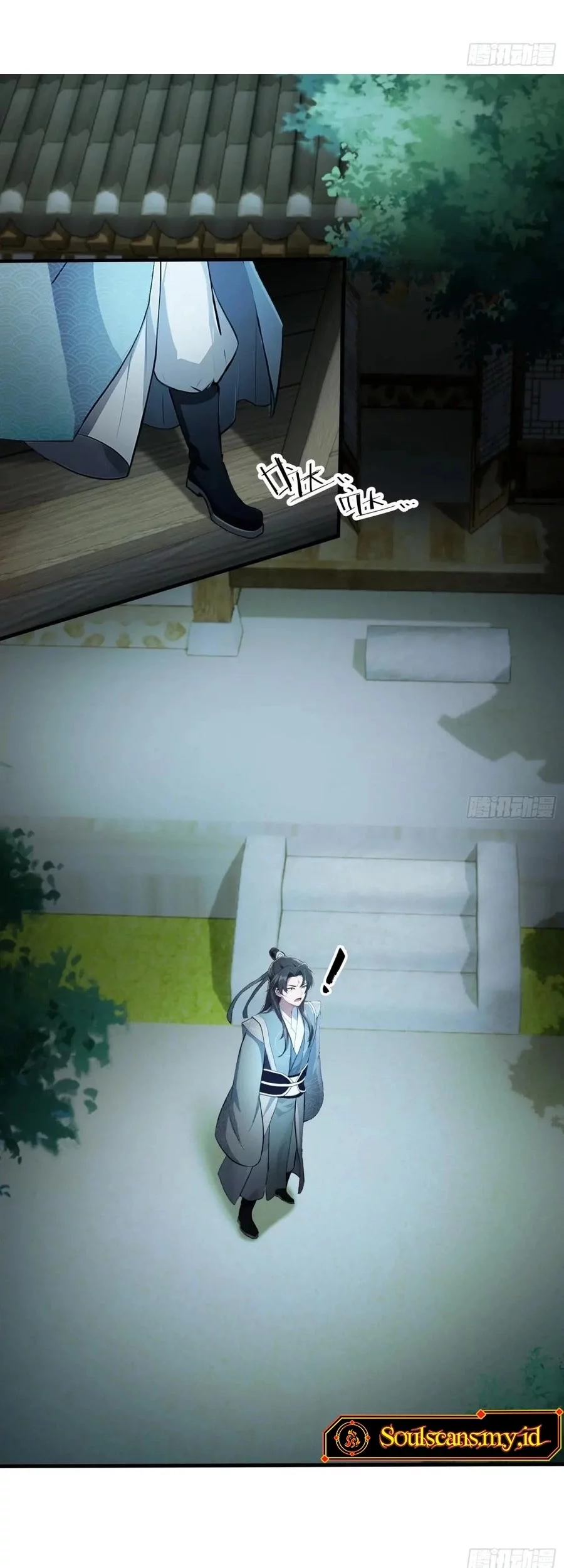 It Turns Out That I Have Been Invincible For A Long Time Chapter 41 Gambar 6