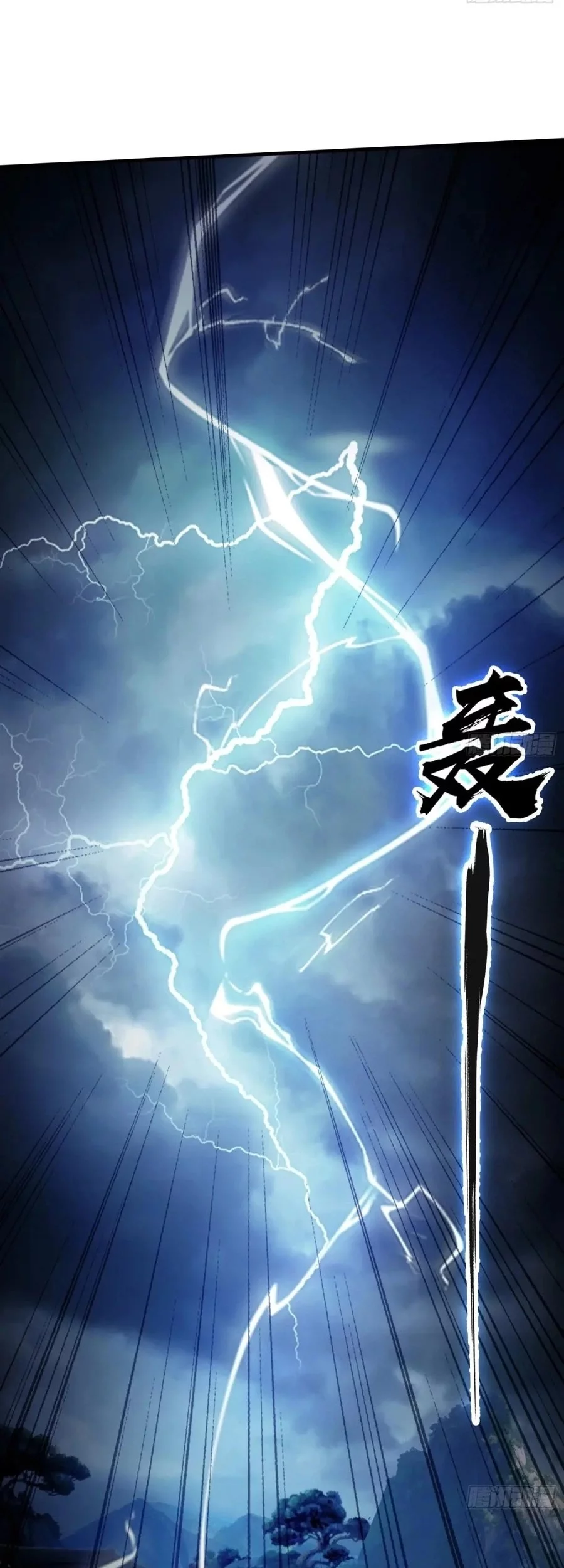 It Turns Out That I Have Been Invincible For A Long Time Chapter 41 Gambar 7