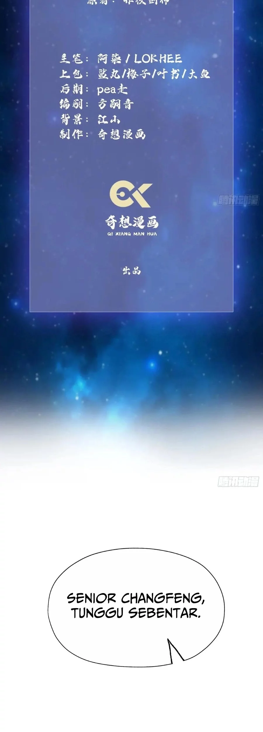 It Turns Out That I Have Been Invincible For A Long Time Chapter 42 Gambar 3