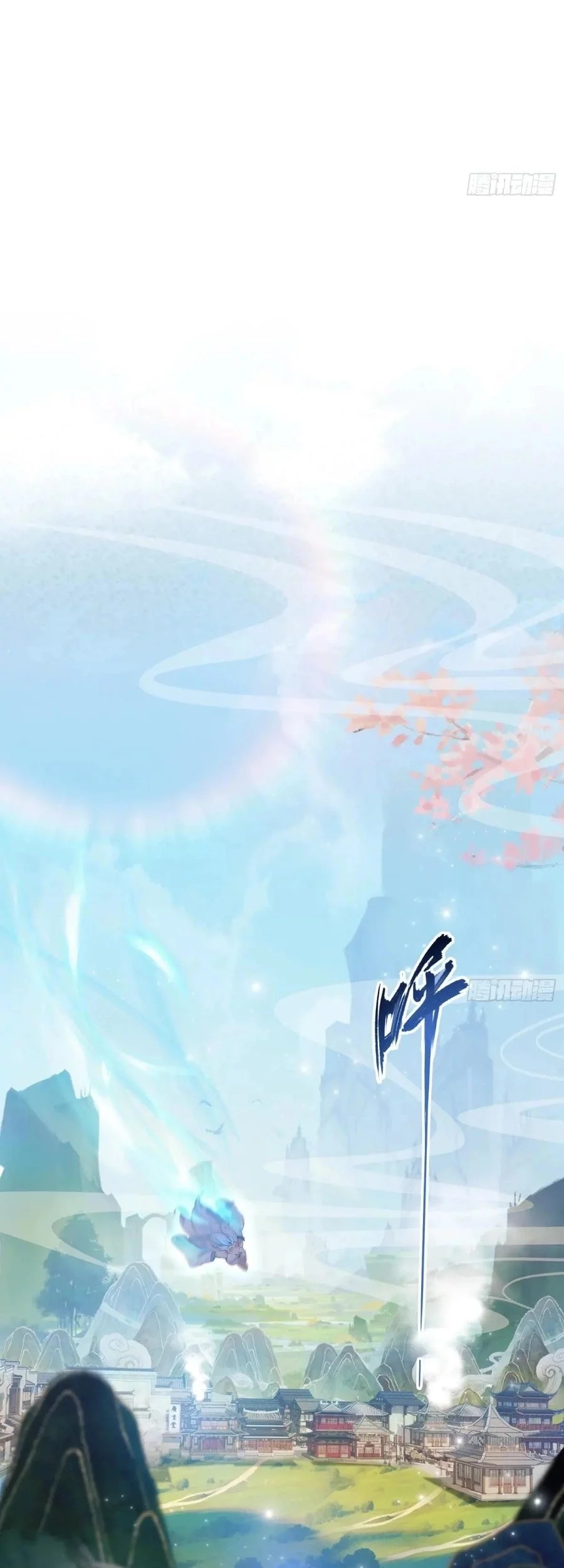 It Turns Out That I Have Been Invincible For A Long Time Chapter 42 Gambar 24