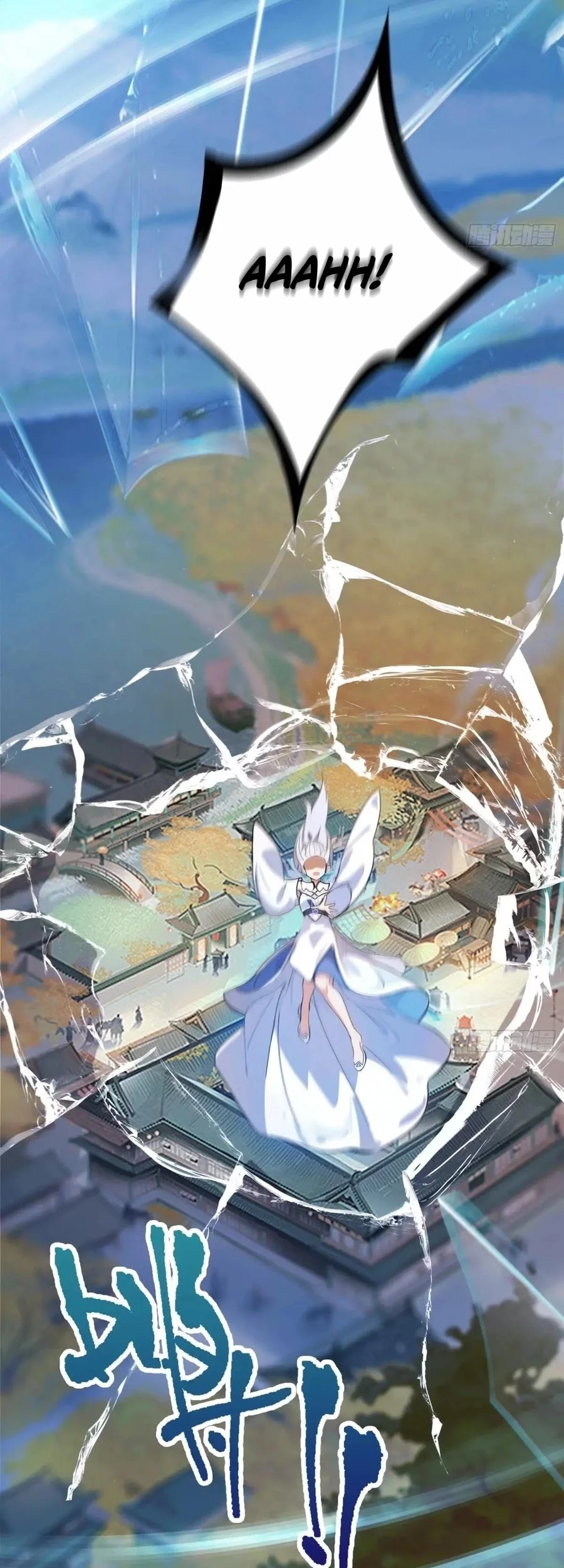 It Turns Out That I Have Been Invincible For A Long Time Chapter 42 Gambar 28