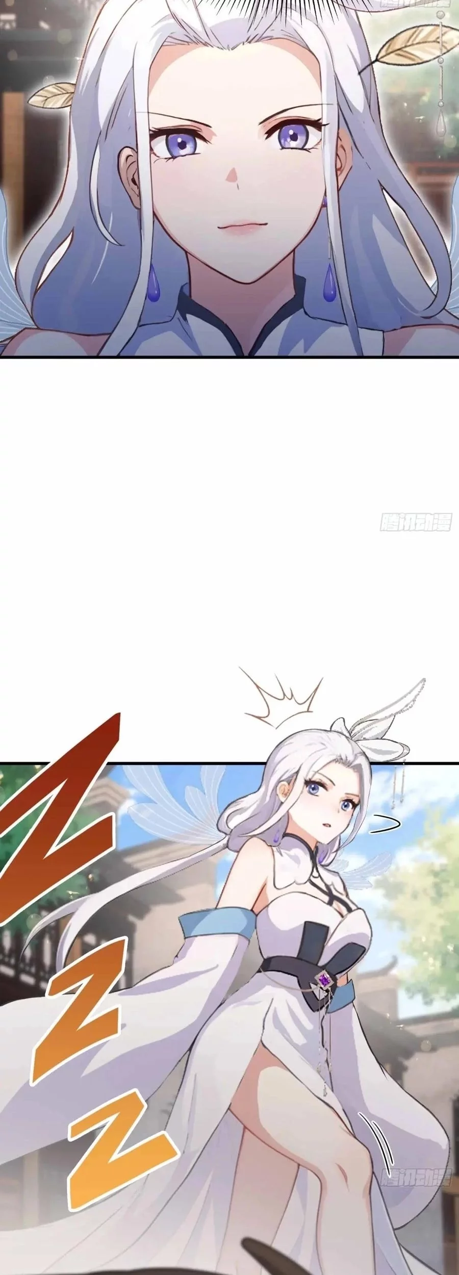 It Turns Out That I Have Been Invincible For A Long Time Chapter 43 Gambar 20