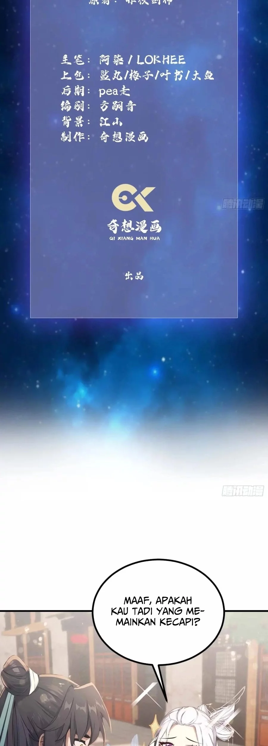 It Turns Out That I Have Been Invincible For A Long Time Chapter 44 Gambar 3