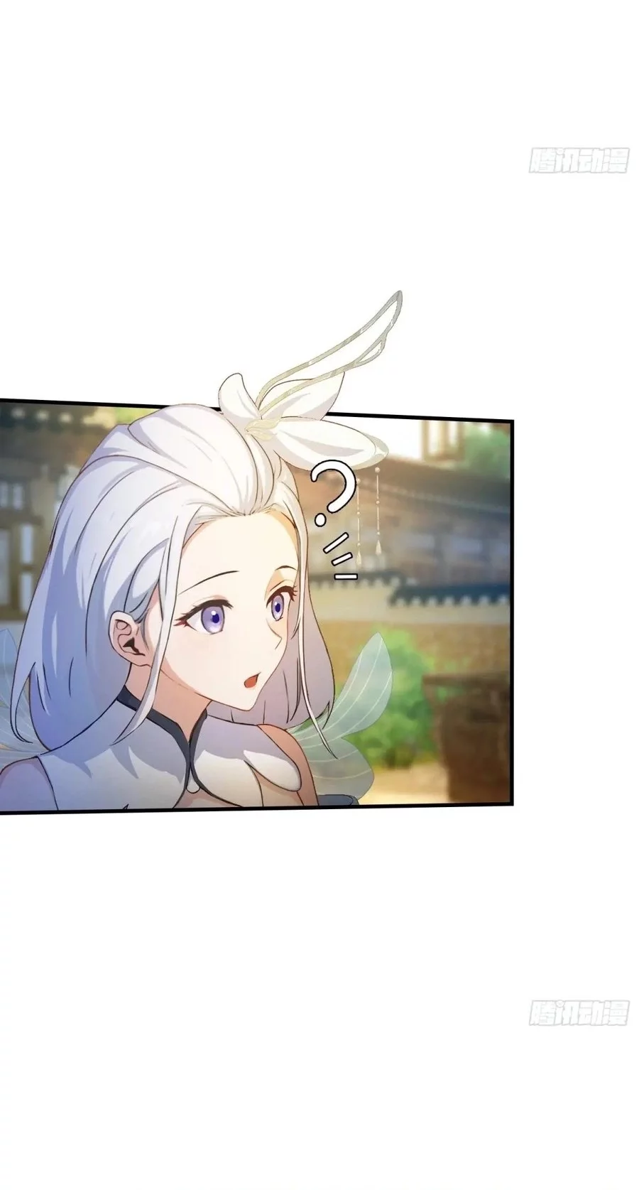 It Turns Out That I Have Been Invincible For A Long Time Chapter 45 Gambar 5