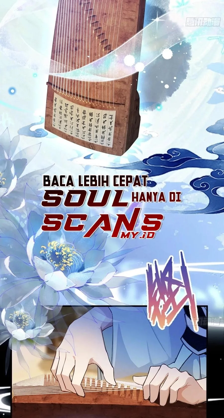 It Turns Out That I Have Been Invincible For A Long Time Chapter 45 Gambar 29