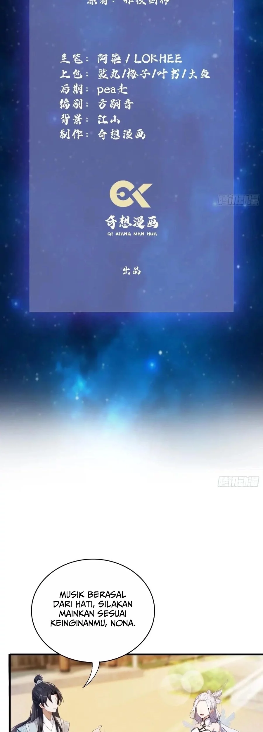 It Turns Out That I Have Been Invincible For A Long Time Chapter 46 Gambar 3