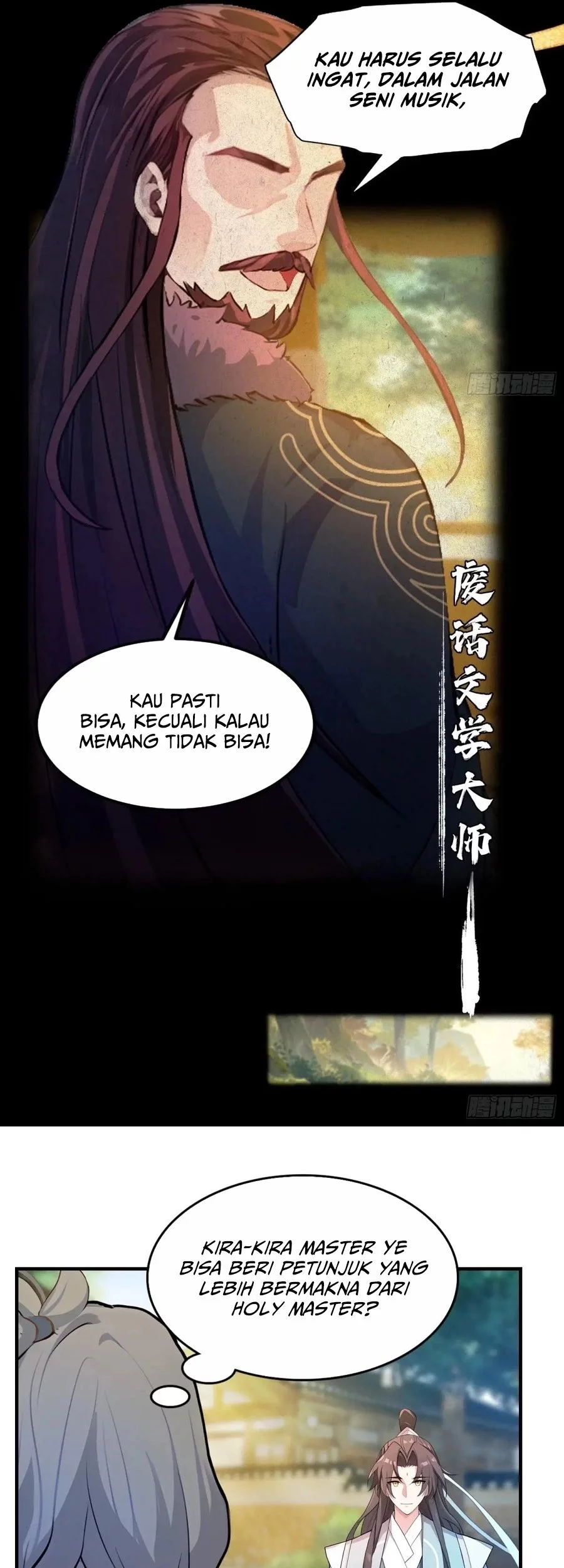 It Turns Out That I Have Been Invincible For A Long Time Chapter 47 Gambar 14