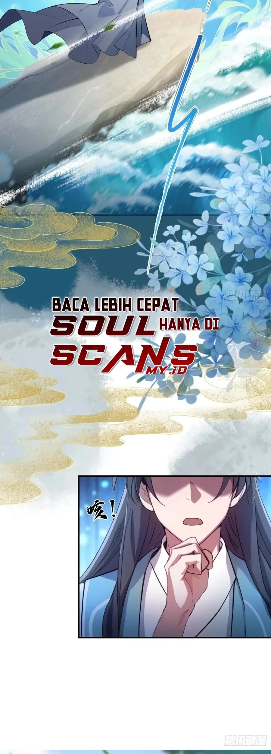 It Turns Out That I Have Been Invincible For A Long Time Chapter 47 Gambar 17