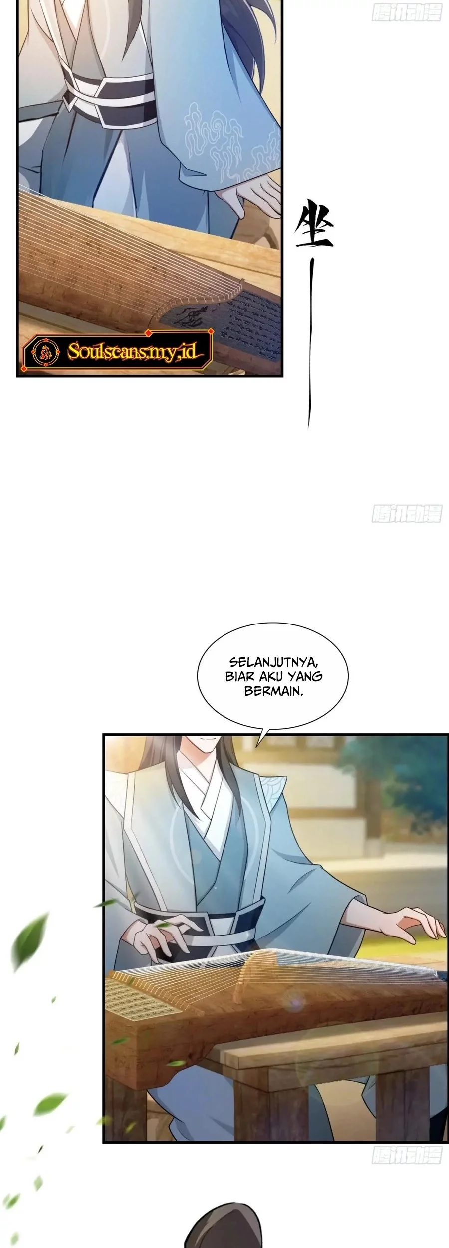 It Turns Out That I Have Been Invincible For A Long Time Chapter 47 Gambar 19