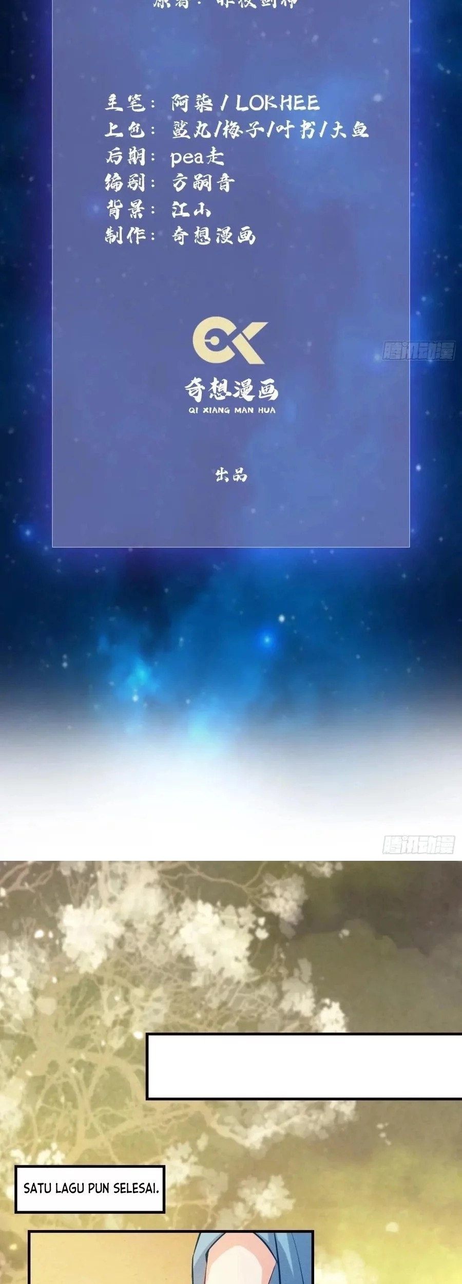 It Turns Out That I Have Been Invincible For A Long Time Chapter 48 Gambar 3