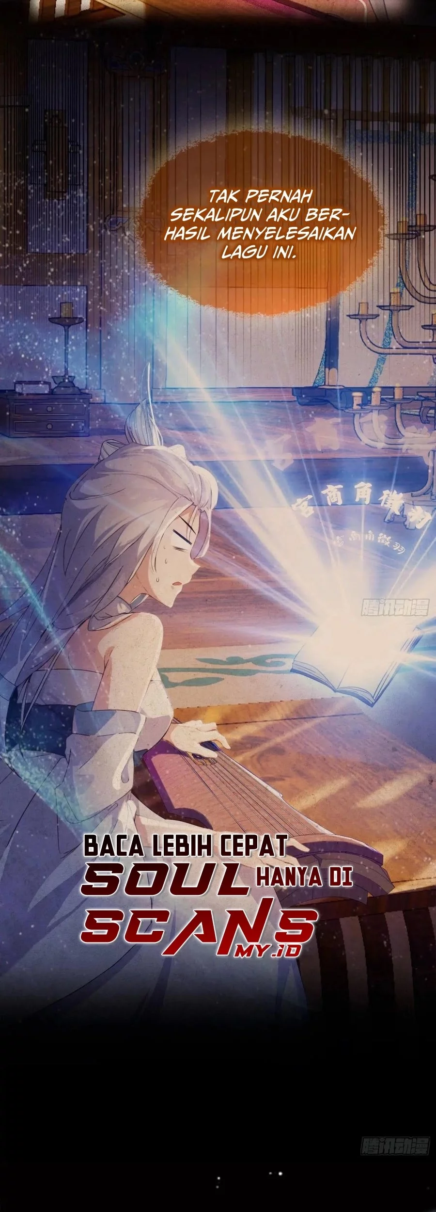 It Turns Out That I Have Been Invincible For A Long Time Chapter 48 Gambar 16