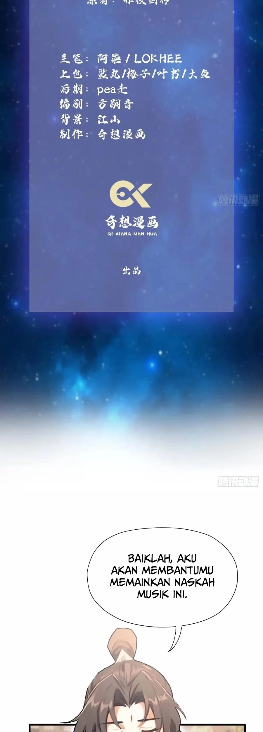 It Turns Out That I Have Been Invincible For A Long Time Chapter 49 Gambar 3