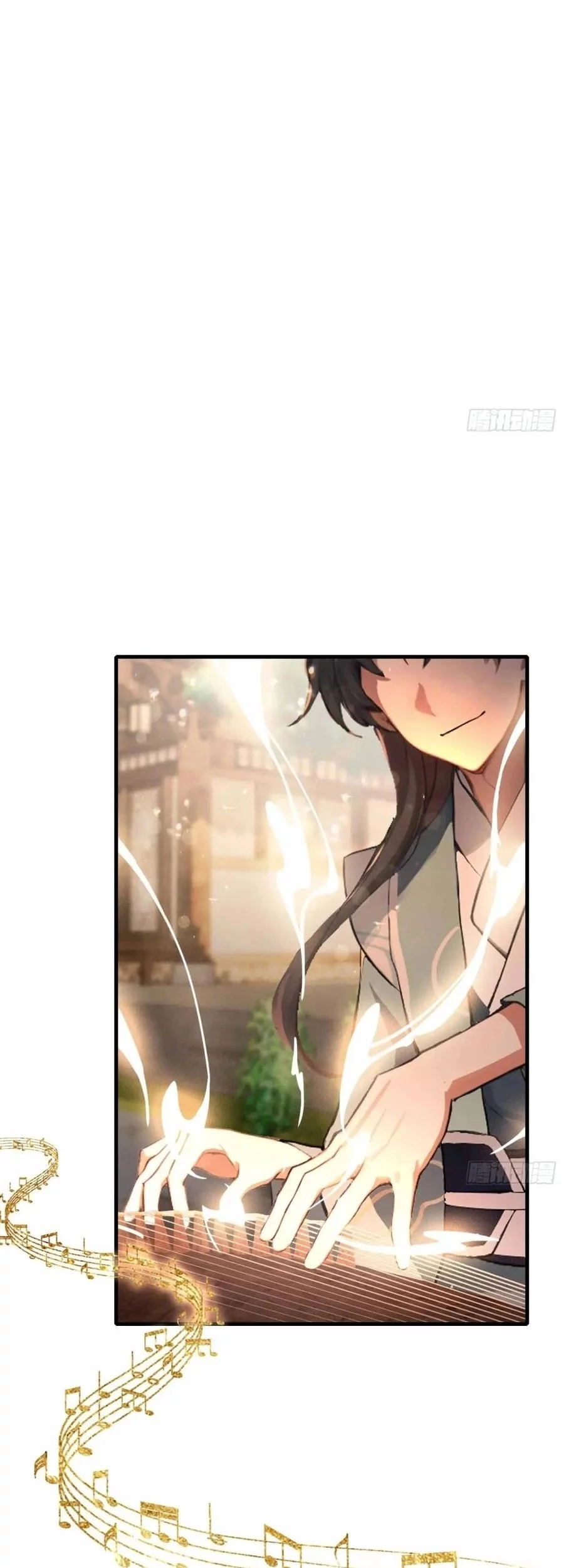 It Turns Out That I Have Been Invincible For A Long Time Chapter 49 Gambar 12