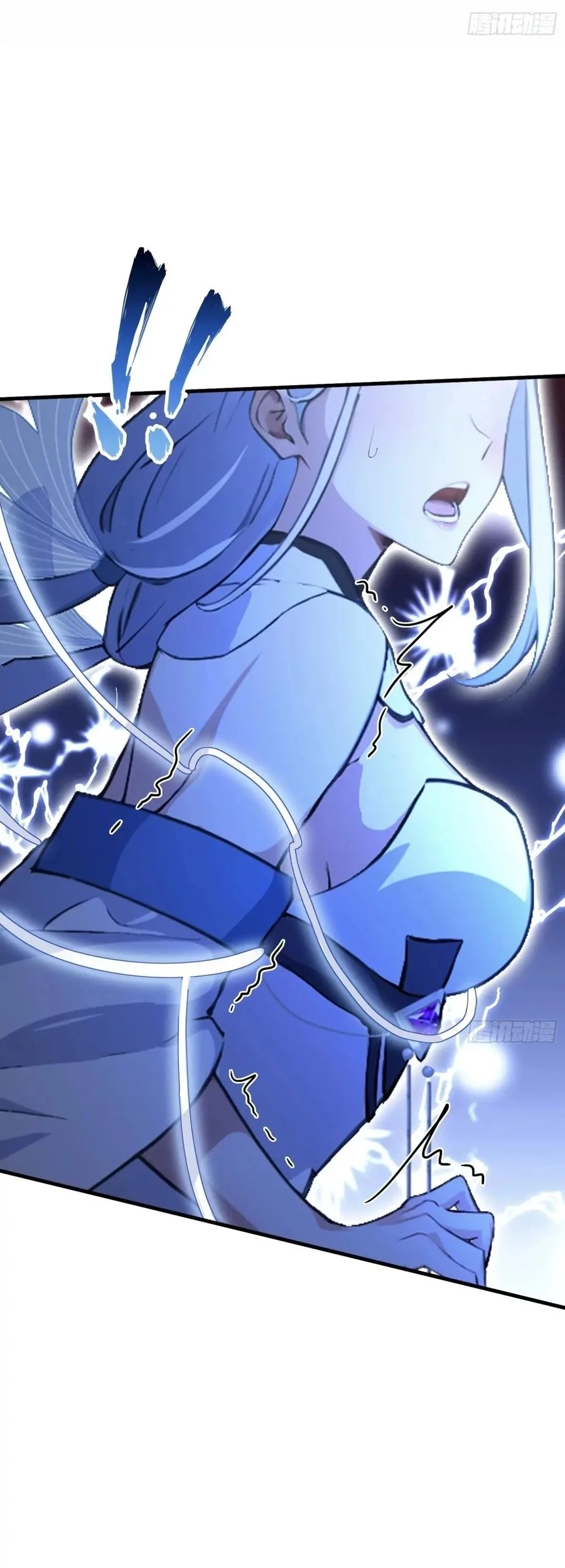 It Turns Out That I Have Been Invincible For A Long Time Chapter 49 Gambar 16