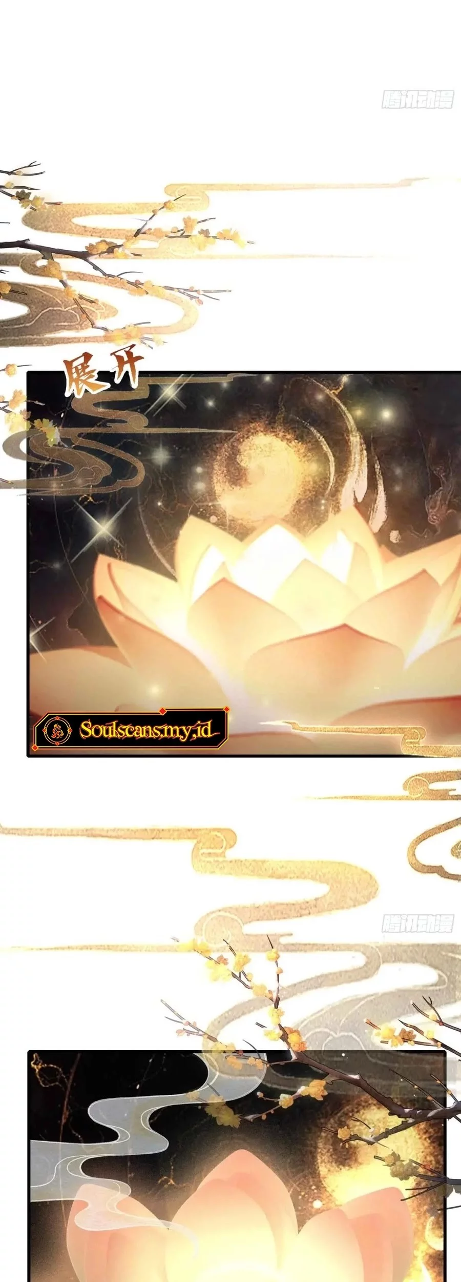 It Turns Out That I Have Been Invincible For A Long Time Chapter 49 Gambar 22