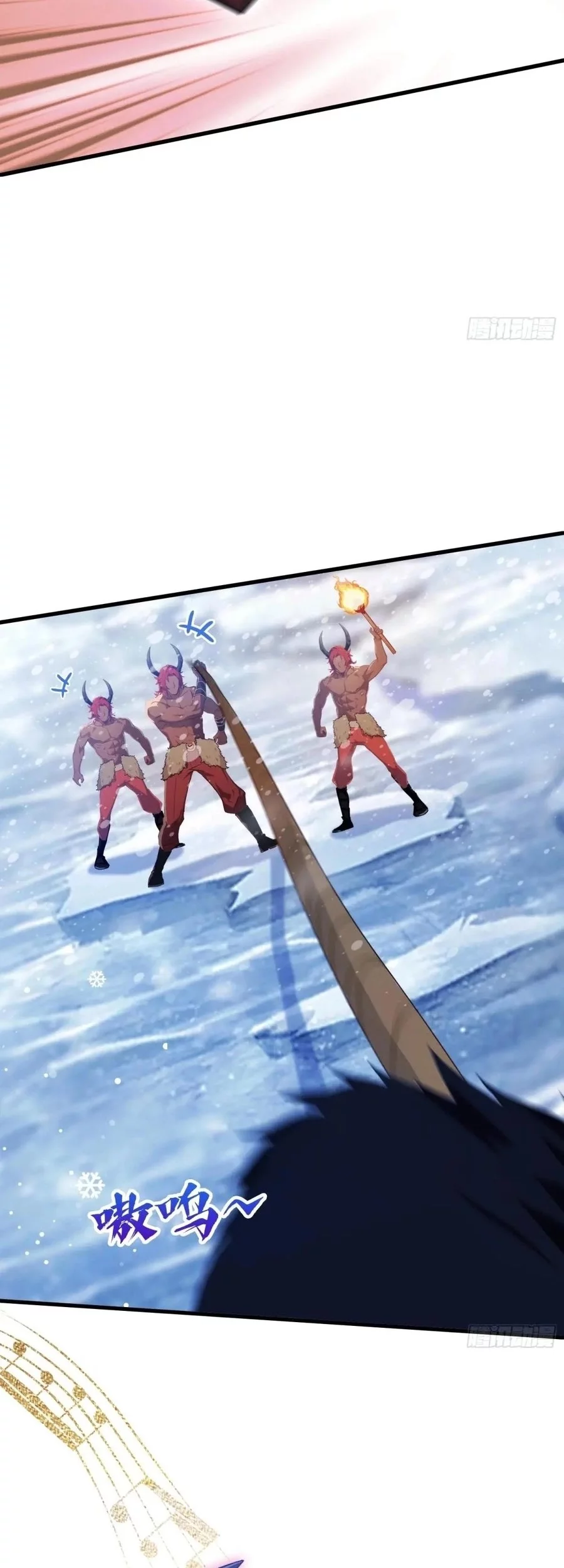 It Turns Out That I Have Been Invincible For A Long Time Chapter 49 Gambar 31