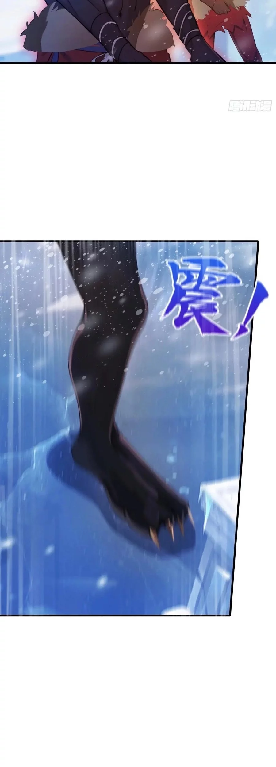 It Turns Out That I Have Been Invincible For A Long Time Chapter 49 Gambar 33