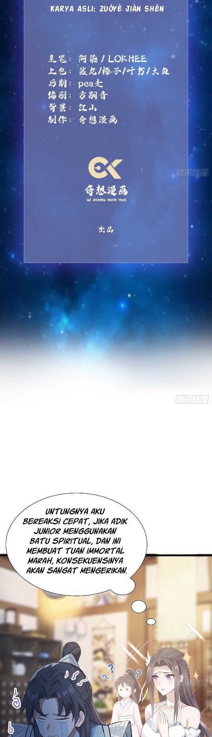 Baca  It Turns Out That I Have Been Invincible For A Long Time Chapter 5 Gambar 2