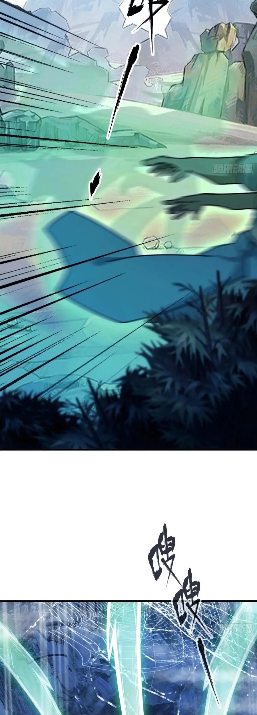 It Turns Out That I Have Been Invincible For A Long Time Chapter 50 Gambar 19