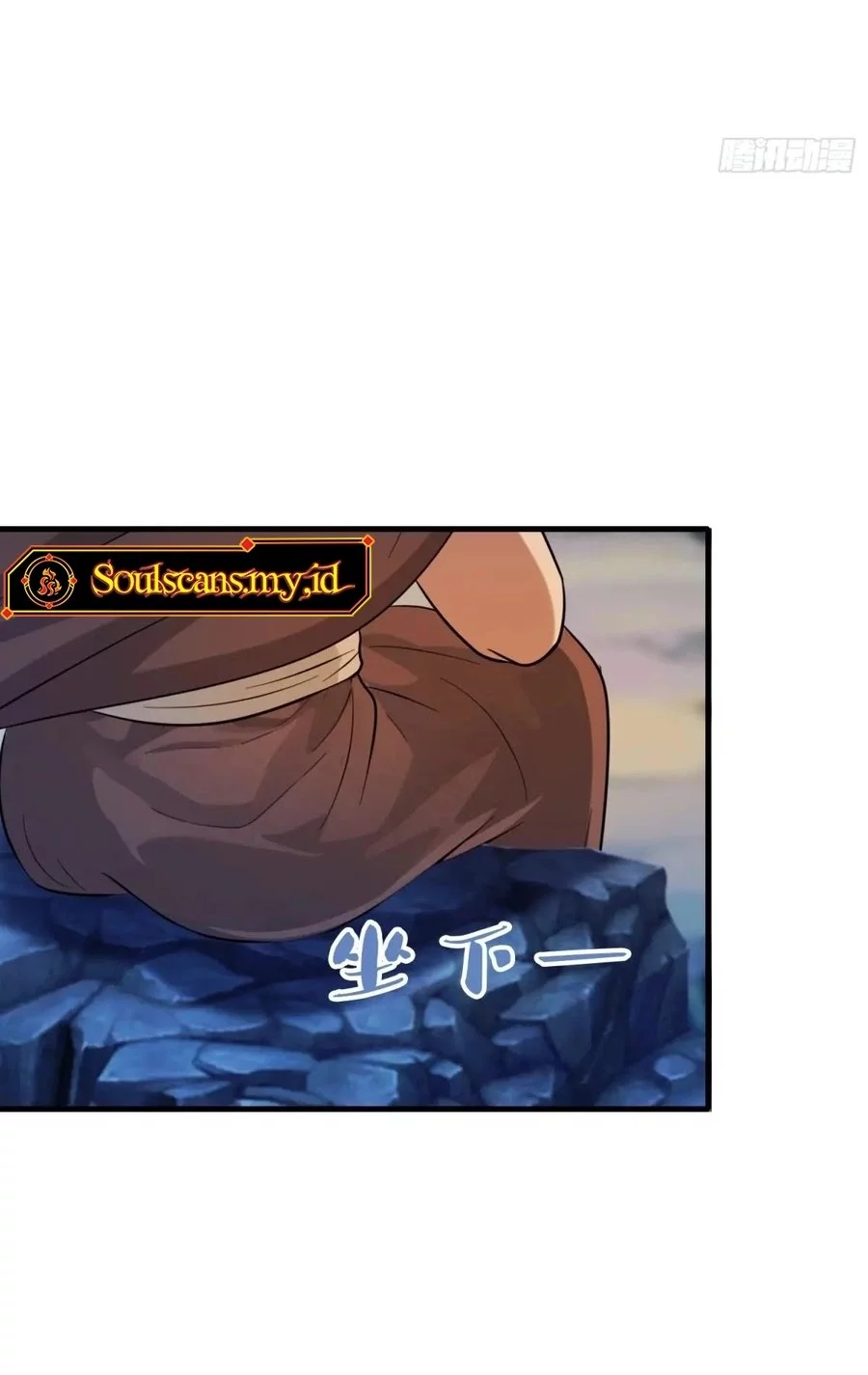 It Turns Out That I Have Been Invincible For A Long Time Chapter 50 Gambar 29