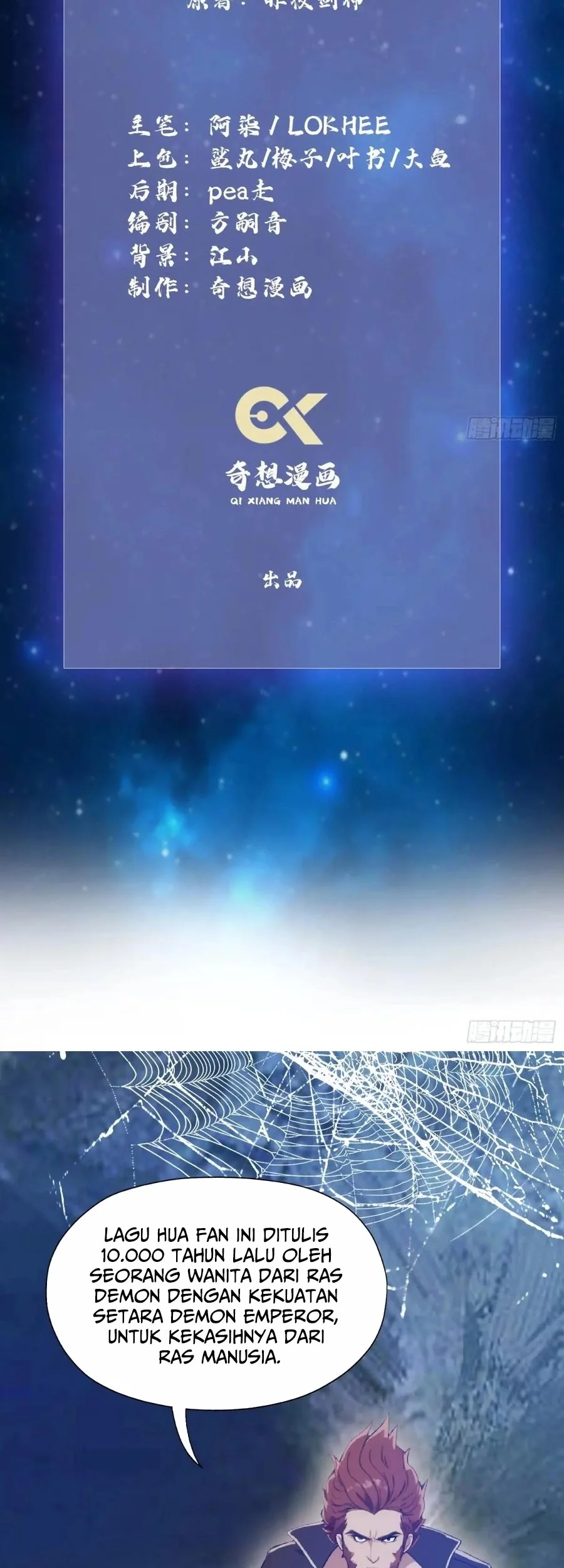 It Turns Out That I Have Been Invincible For A Long Time Chapter 51 Gambar 3