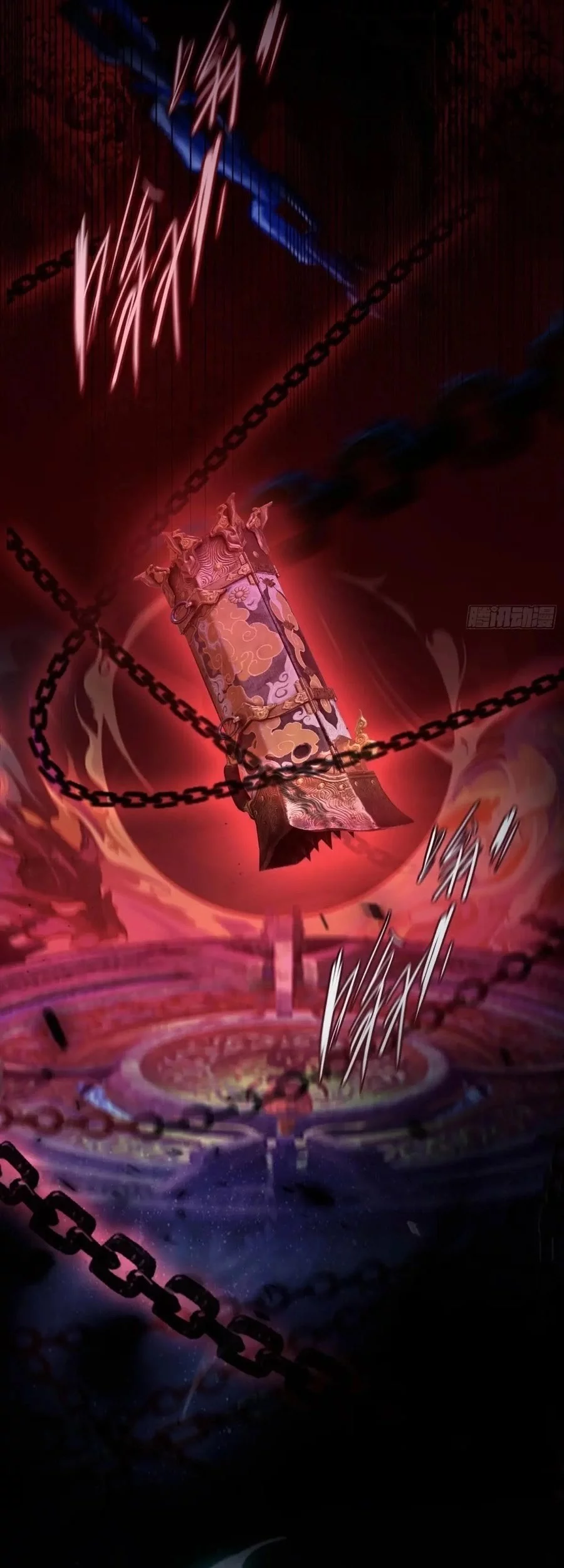 It Turns Out That I Have Been Invincible For A Long Time Chapter 51 Gambar 18