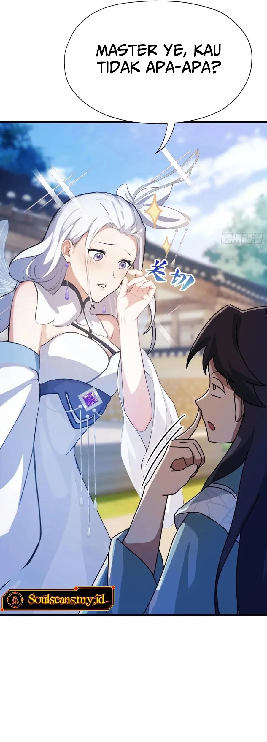 It Turns Out That I Have Been Invincible For A Long Time Chapter 54 Gambar 6