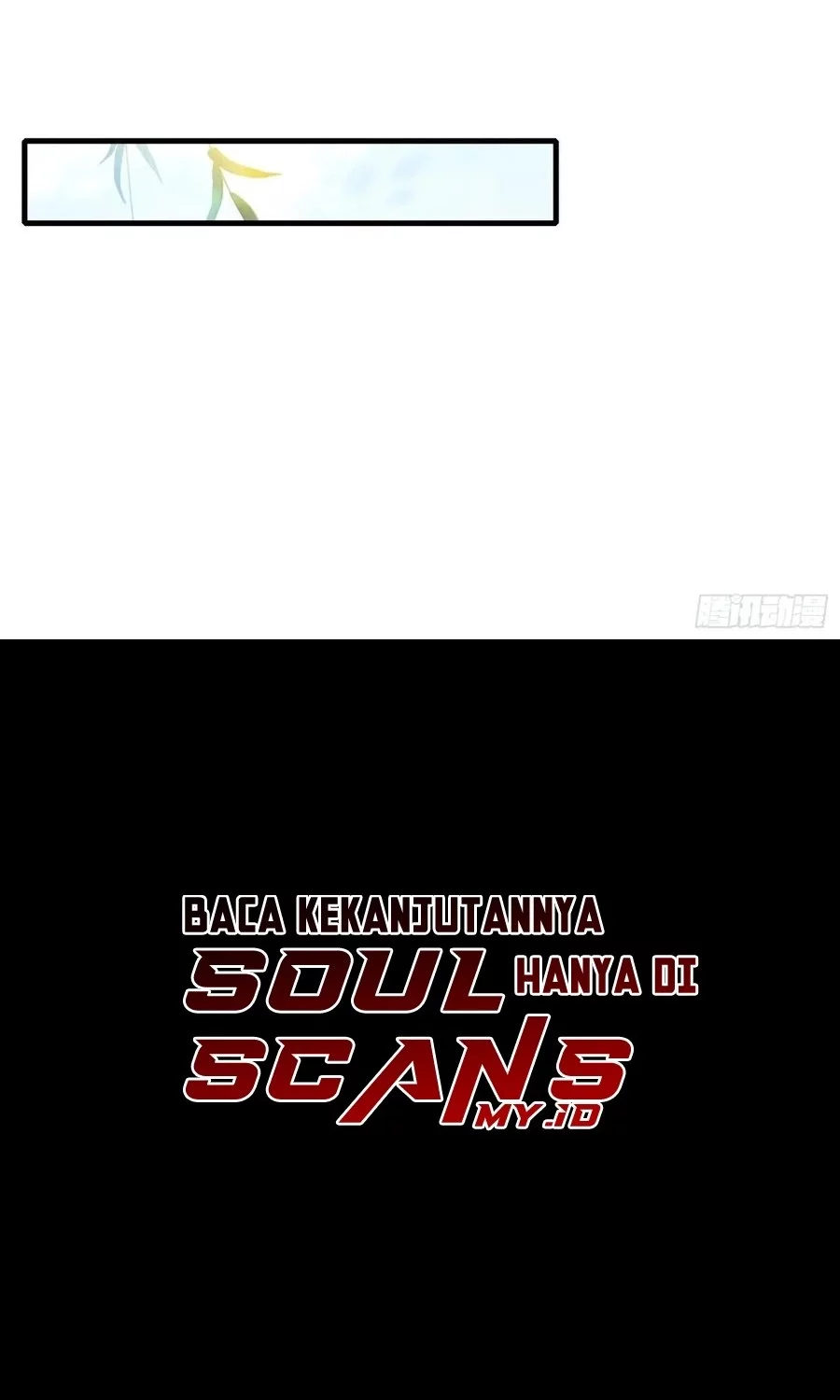 It Turns Out That I Have Been Invincible For A Long Time Chapter 54 Gambar 31