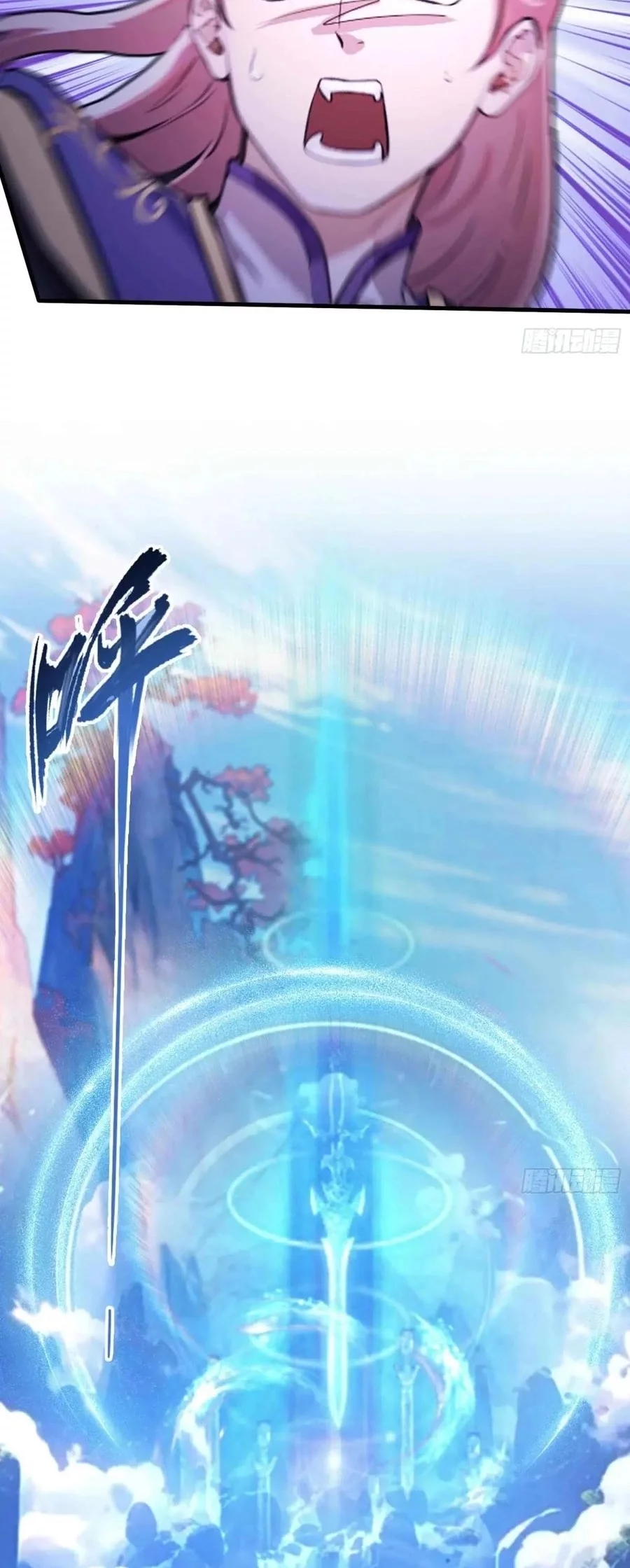 It Turns Out That I Have Been Invincible For A Long Time Chapter 55 Gambar 21