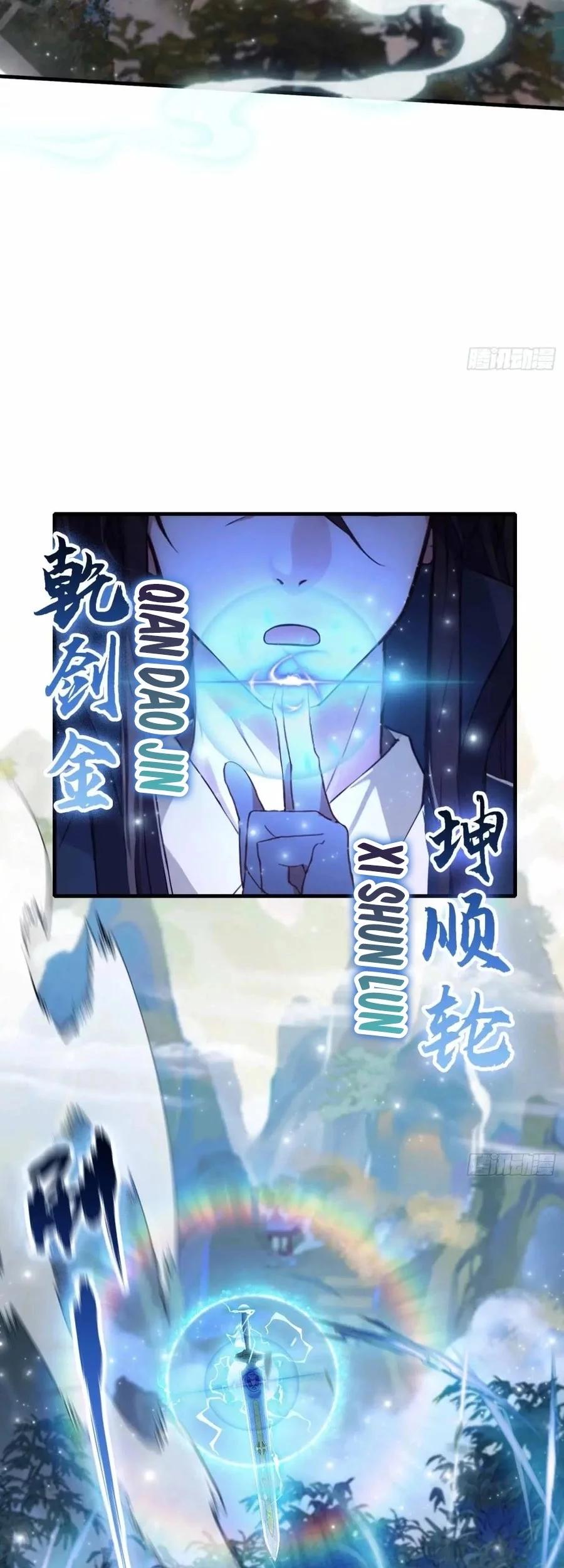 It Turns Out That I Have Been Invincible For A Long Time Chapter 56 Gambar 6