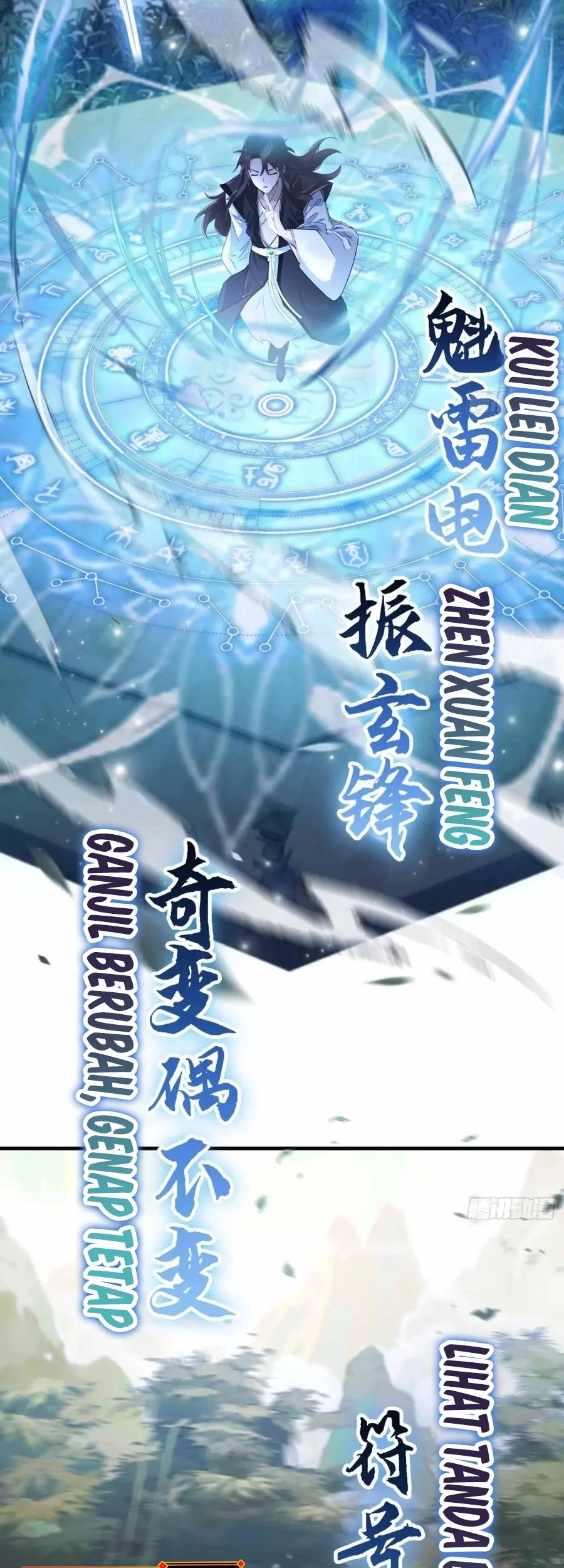 It Turns Out That I Have Been Invincible For A Long Time Chapter 56 Gambar 7